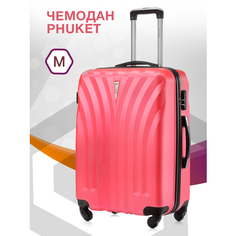 Чемодан Lcase Phuket, 69 л, размер M, розовый