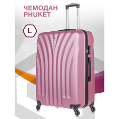 Чемодан Lcase Phuket, 108 л, размер L, розовое золото