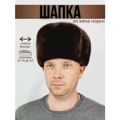 Шапка Меховые аксессуары, размер 59-60, коричневый
