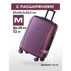 Чемодан Bonle, 72 л, размер M, винный