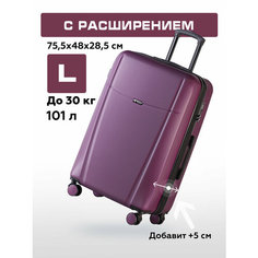 Чемодан Bonle, 101 л, размер L, винный