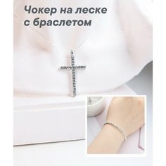 Чокер, фианит, кристалл, сапфировое стекло, длина 38 см, белый, серебряный, серый Reniva