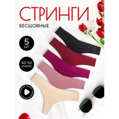 Трусы , размер XL, черный, бежевый, красный Westory