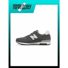 Кроссовки New Balance NB 565, размер EU 39.5(Foot Length 24.5CM), grey