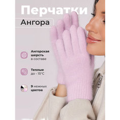 Перчатки EZcool, размер Универсальный 6-8, сиреневый