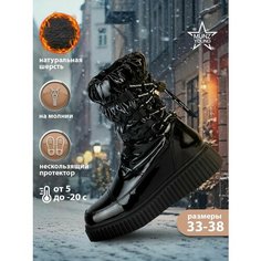 Дутики MUNZ YOUNG, размер 34, черный