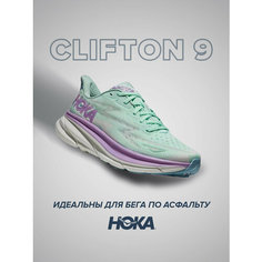 Кроссовки HOKA Clifton 9, полнота B (US)/ на среднюю стопу, размер US8B/UK6.5/EU40/JPN25, зеленый, фиолетовый