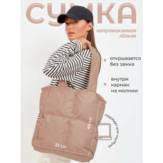 Сумка шоппер cattacode store, фактура стеганая, бежевый