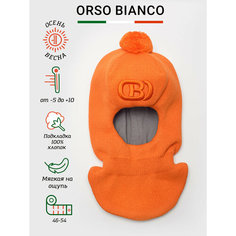 Балаклава Orso Bianco Infinity, размер 54, ярк.оранжевый