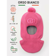 Балаклава Orso Bianco Infinity, размер 54, фуксия