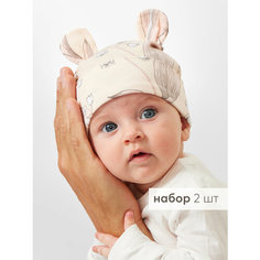 Шапка Happy Baby, размер 48, белый, розовый, бежевый