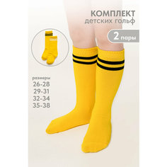 Гольфы Натали 2 пары, размер 32/34, , желтый Natali