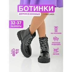 Ботинки Honey Girl, размер 30, черный