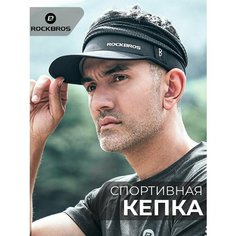 Кепка RockBros Головные уборы, размер универсальный, черный/черный