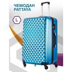Чемодан Lcase Phatthaya, 93 л, размер L, светло-синий