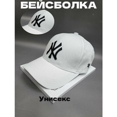 Бейсболка , размер 57-58 Нет бренда