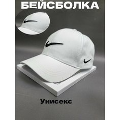 Бейсболка , размер 57-58 Нет бренда