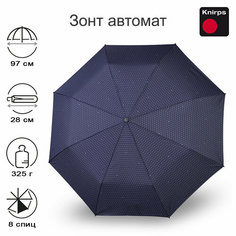 Зонт-трость Knirps, синий