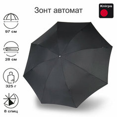 Зонт-трость Knirps, черный