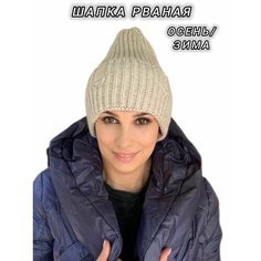 Шапка бини , размер универсальный, кремовый/светлый беж Magnit Doma