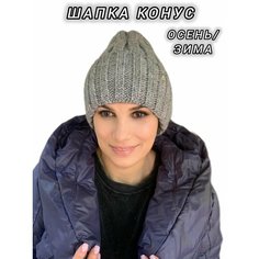 Шапка бини , размер универсальный, серый меланж Magnit Doma