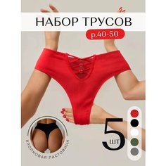 Трусы MEnter 2024, комплект из 5 шт., размер M, белый, черный, красный, серый, зеленый