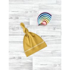 Шапка бини Mjolk, размер 40/44, mustard