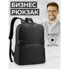 Рюкзак , черный Нет бренда