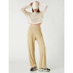 Брюки классические KOTON, размер XS, beige