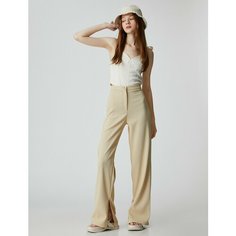 Брюки классические KOTON, размер L, beige
