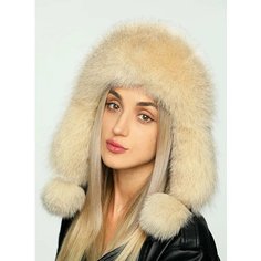 Шапка ушанка Меховые Кружева, размер 56-57, бежевый