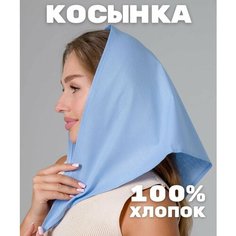 Платок ,70х70 см, голубой Нет бренда