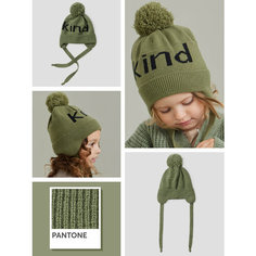 Шапка Happy Baby, размер 44-48, Khaki