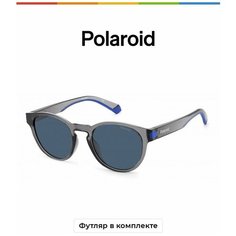 Солнцезащитные очки Polaroid, серый