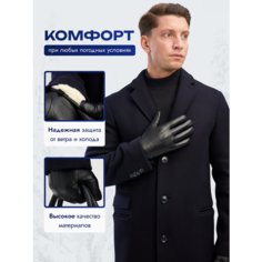 Перчатки Klinoff, размер 11, черный