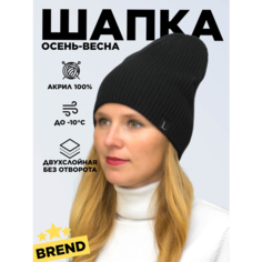 Шапка бини LanaCaps Вито, размер 54-56, черный