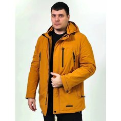 Куртка FDCENTURY, размер 52, темно-желтый