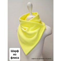 Шарф Maru,74, one size, лимон