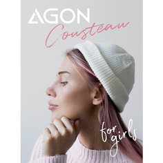 Шапка докер Agon Company Agon Cousteau, размер 52-58, белый