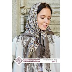 Платок Павловопосадская платочная мануфактура,89х89 см, коричневый/бежевый