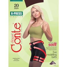 Колготки Conte elegant X-Press, 20 den, размер 2/S, nero черный