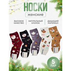 Носки , комплект, 5 пар, размер 36-39, белый The Noski