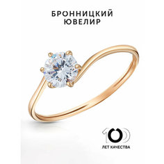 Кольцо помолвочное Бронницкий Ювелир, красное золото, 585 проба, фианит, размер 16, белый
