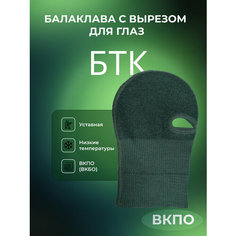 Балаклава БТК Групп, размер OneSize, зеленый