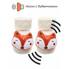 Носки Махровые носки-погремушки для малышей "Лисички", размер 6-18 месяцев, , оранжевый/белый Ankon Kids