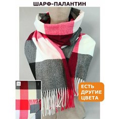 Палантин ,180х70 см, черный Нет бренда