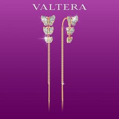 Серьги цепочки VALTERA, серебро, 925 проба, родирование, фианит, размер 50 мм, длина 5 см, , бесцветный