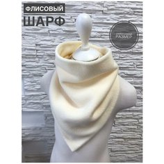 Шарф Maru,69, one size, экрю
