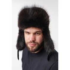 Шапка ушанка Ярмарка шапок, размер 59, коричневый