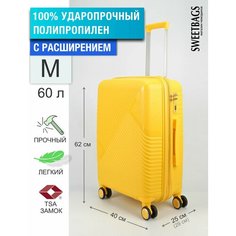 Чемодан Sweetbags, 60 л, размер M, Желтый